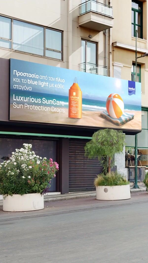 InterMed "Luxurious" Bottle Pops Out of Billboard