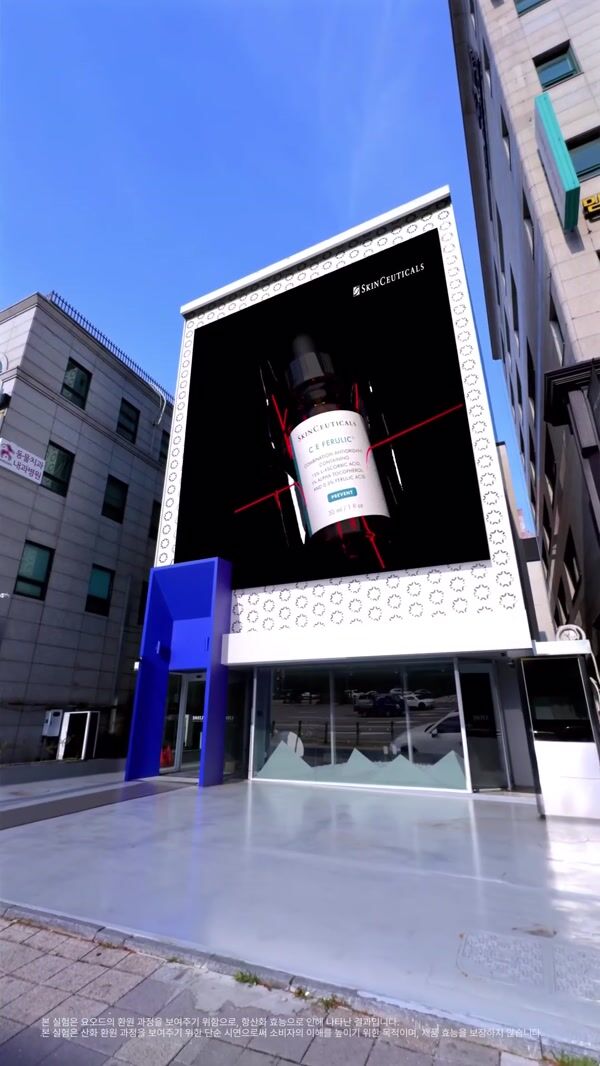 SkinCeuticals Giant Serum and Apple in Cheongdam