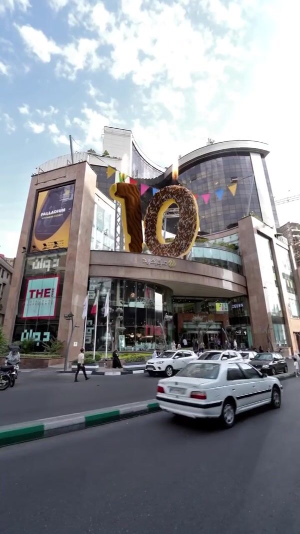 Palladium Number Donuts Installation at Mall