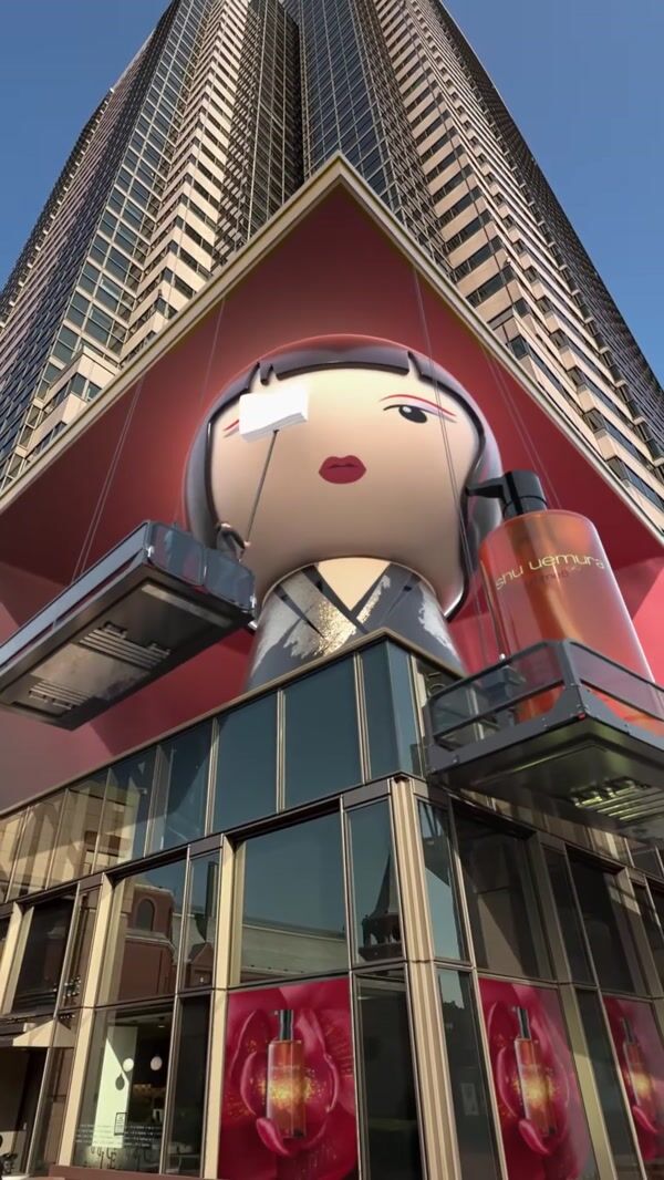 Shu Uemura Giant Kokeshi Doll Installation