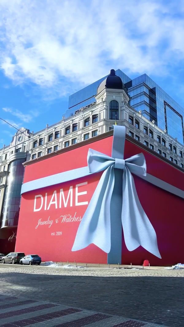 Diame — Diamond Jewellery CGI Renders & Animation