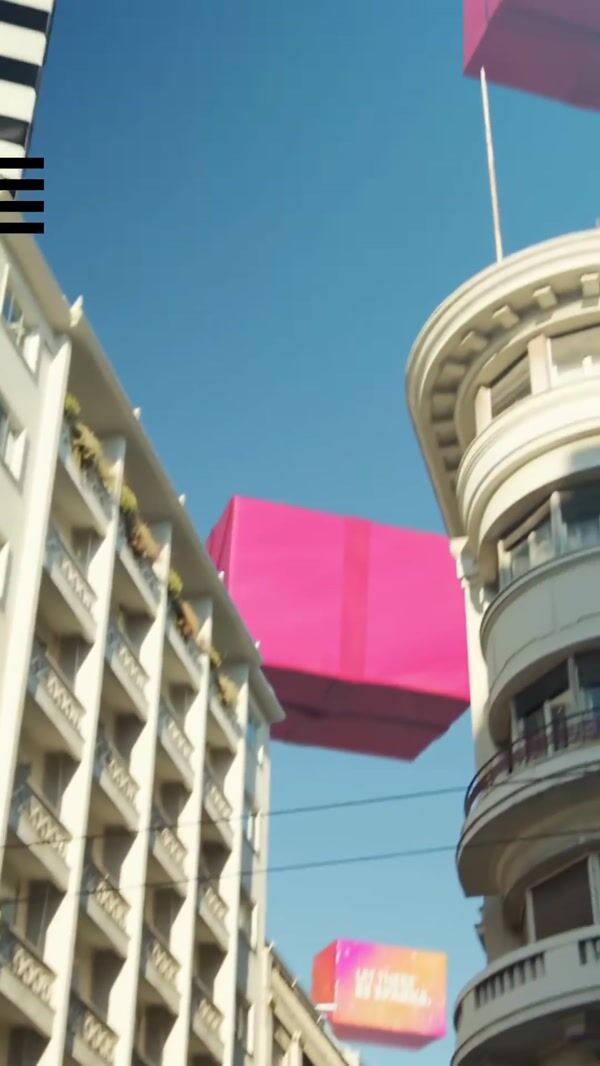 Sephora Floating Gift Boxes Spotted Downtown