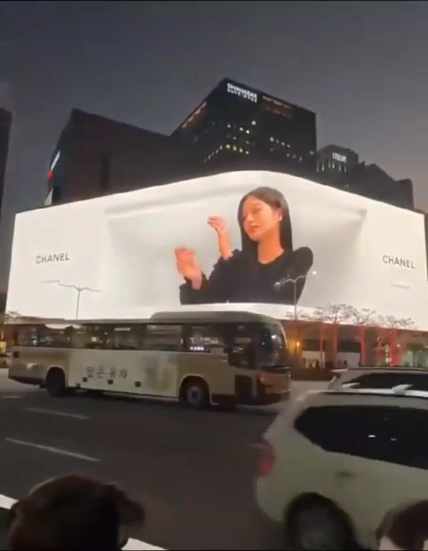 Chanel Gold Ring Emerges from Screen