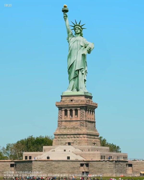Marie Claire Statues Take Tylenol