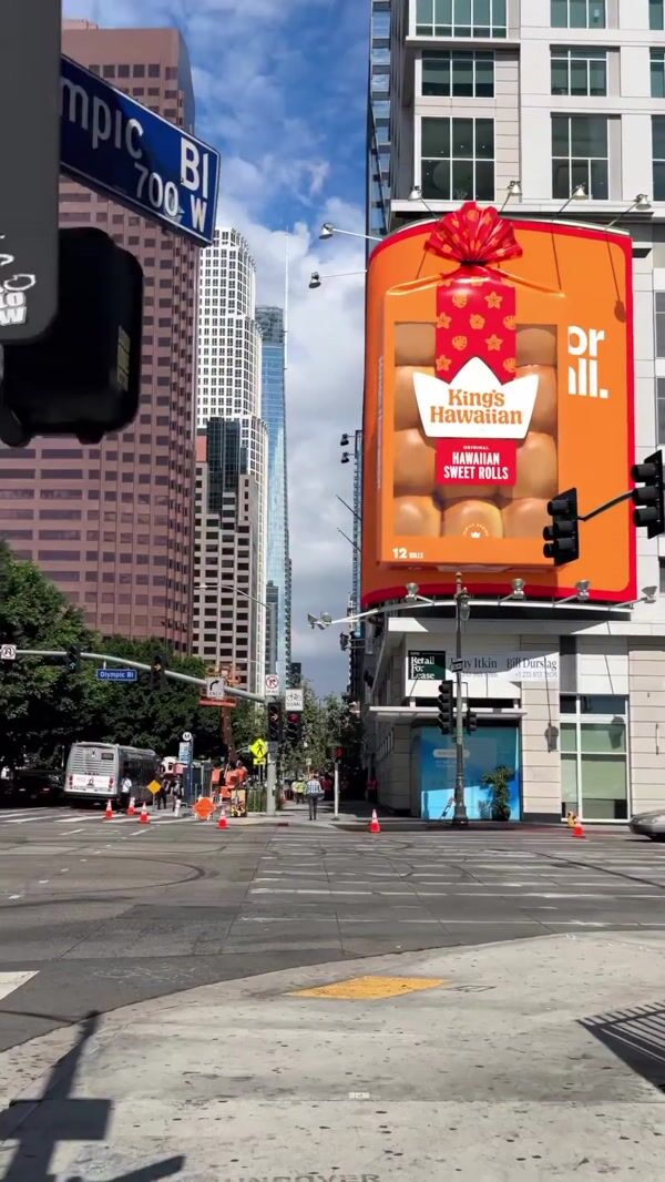 King’s Hawaiian Giant Slider from Billboard
