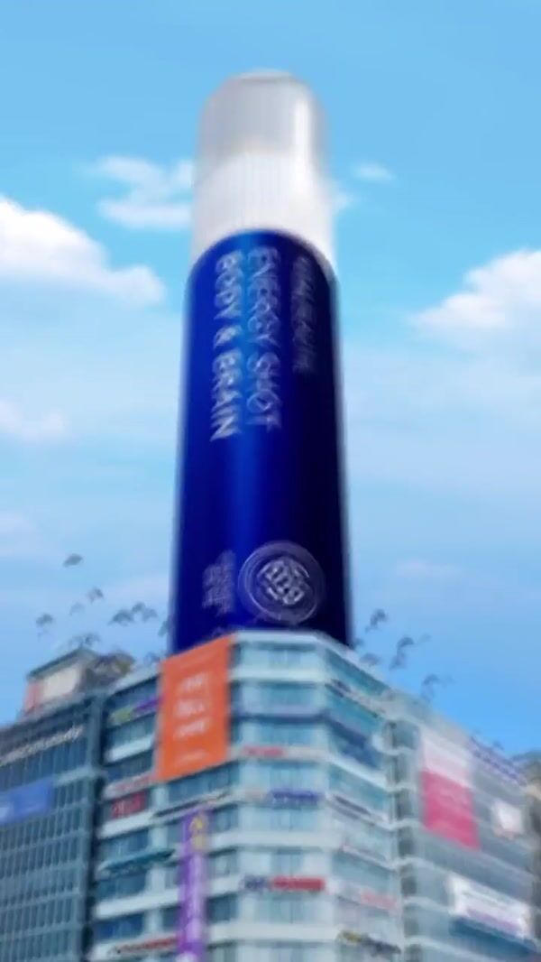 Vital Beautie Giant Energy Shot and Confetti in Daechi-dong