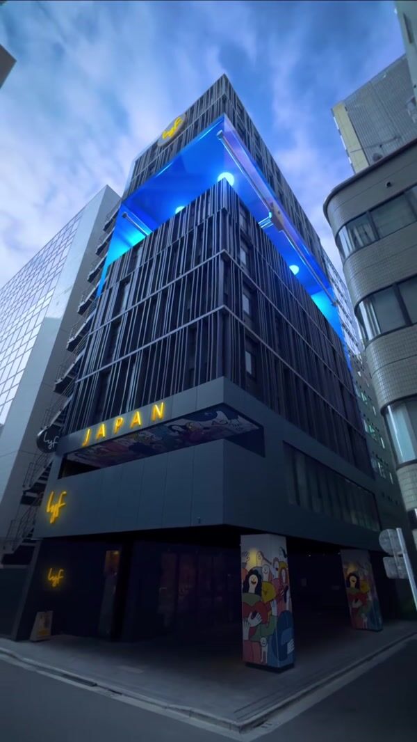 Chelsea FC Building Turned into Claw Machine