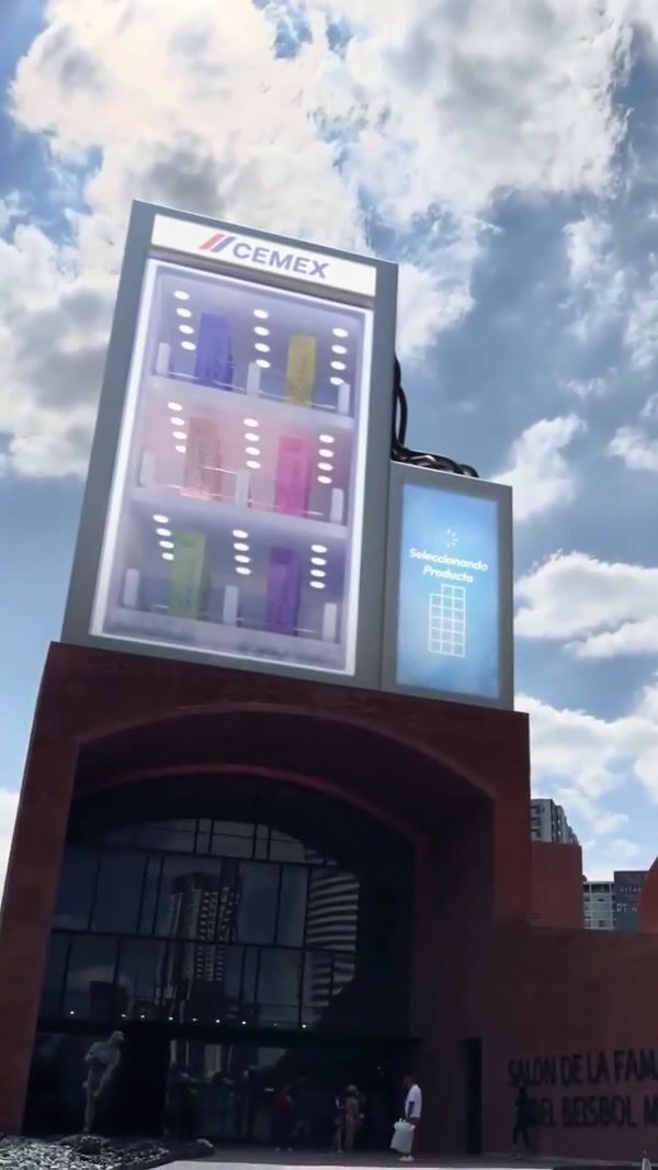 Cemex México Concrete Vending Machine on Building