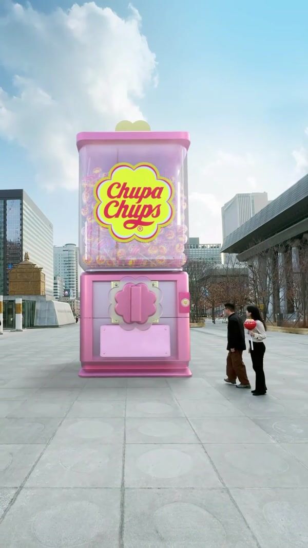 Chupa Chups Lollipop Vending Machine at Plaza