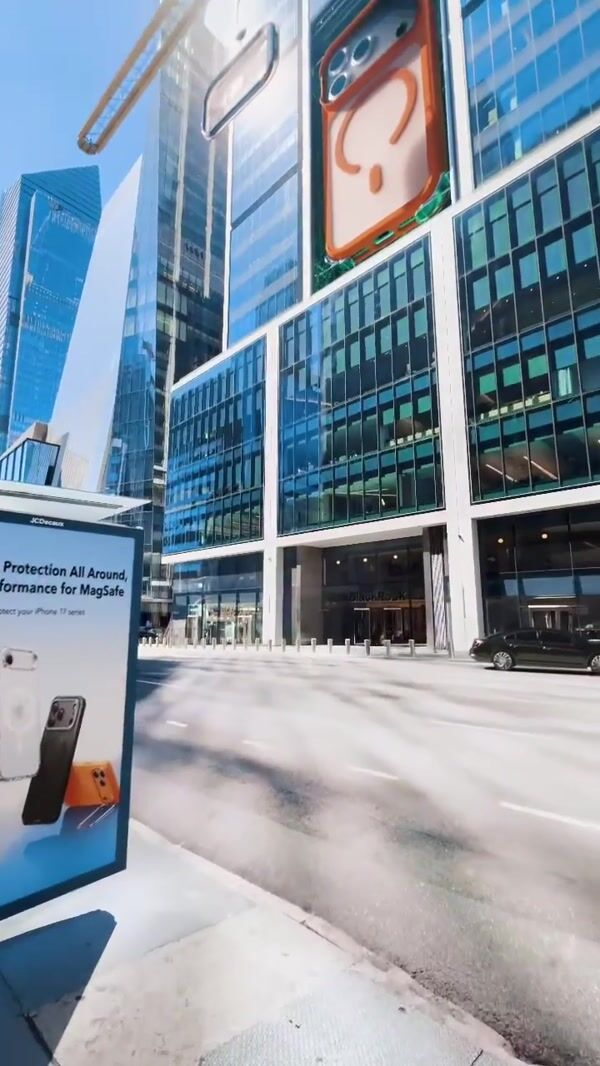 ESR Giant Phone Case Falls to the Ground