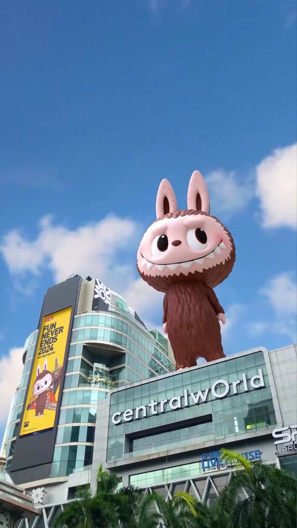POP MART Labubu Leaping Above Shopping Center