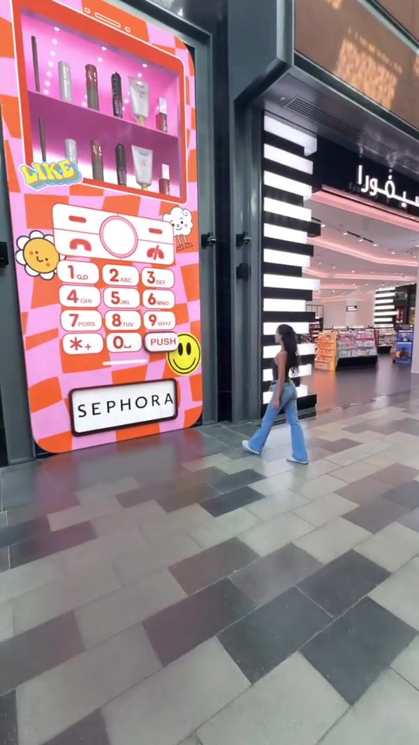 Sephora Cellphone Vending Machine at Mall