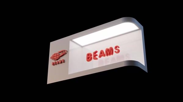 BEAMS 50th Anniversary