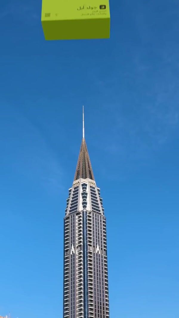 Gold Apple Giant Box Burst in A-Tower