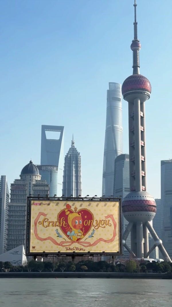 POP MART Twinkle Follows Bow Across China and Thailand