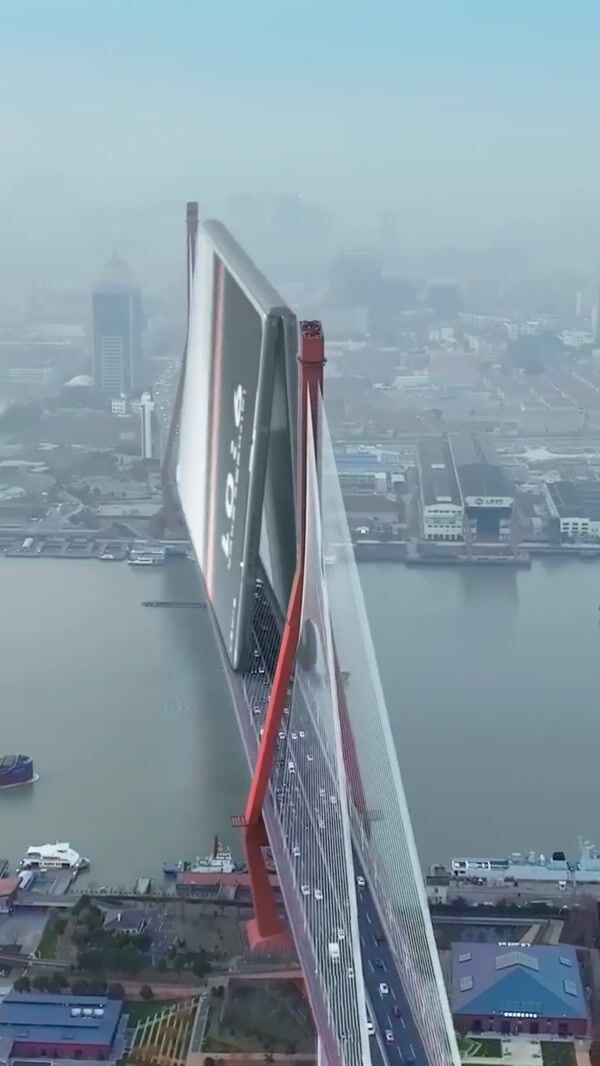 Honor Flip Phone Covering Yangpu Bridge in Shanghai