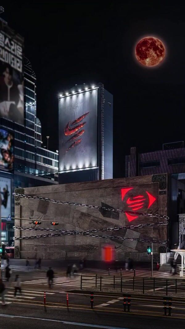 Nike Football Claw Marks on Installation Emit Smoke
