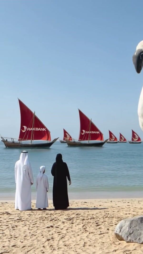 RAKBANK Dhow Boats Form "50"