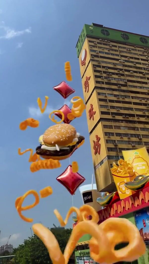 McDonald's Flying Burger with Curly Fries