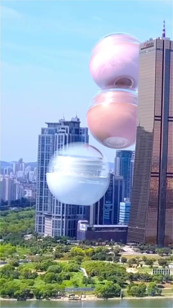 Glow Lip Balms Float Across Yeouido Skyline