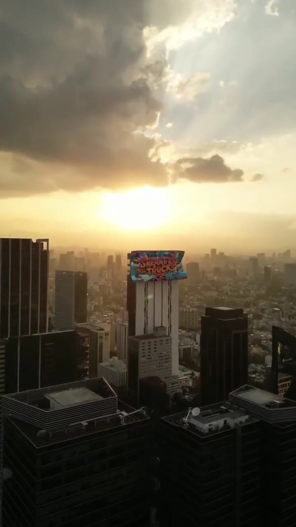 Sneaker Fever Poster Unveils on Skyscraper