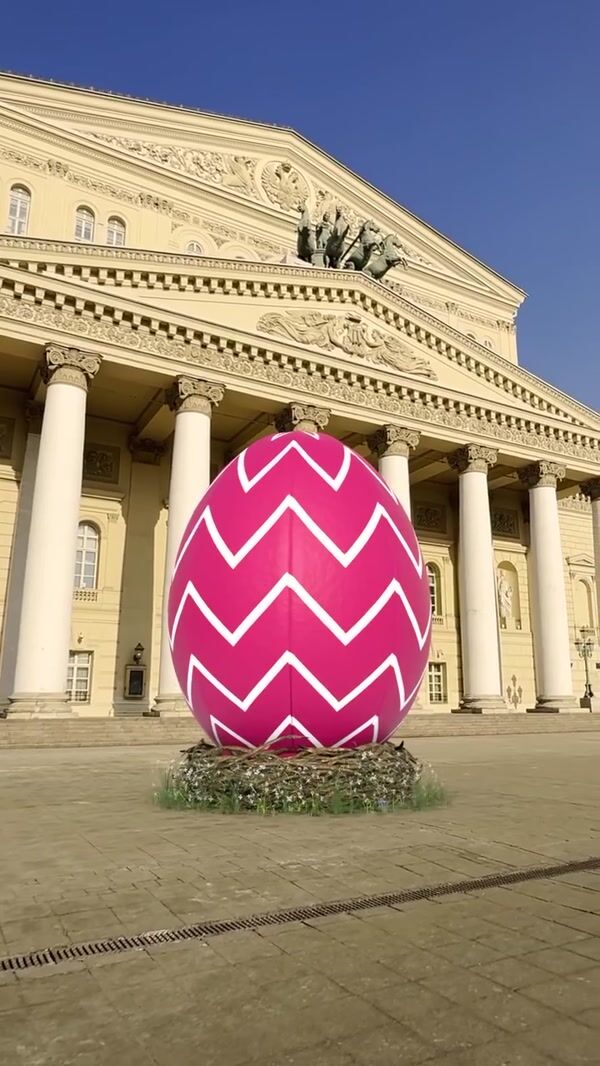 Kenguru Pink Giant Easter Egg at Bolshoi Theatre