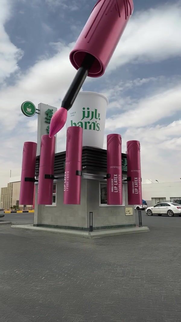Rimmel Giant Lipsticks Surround Barns Café