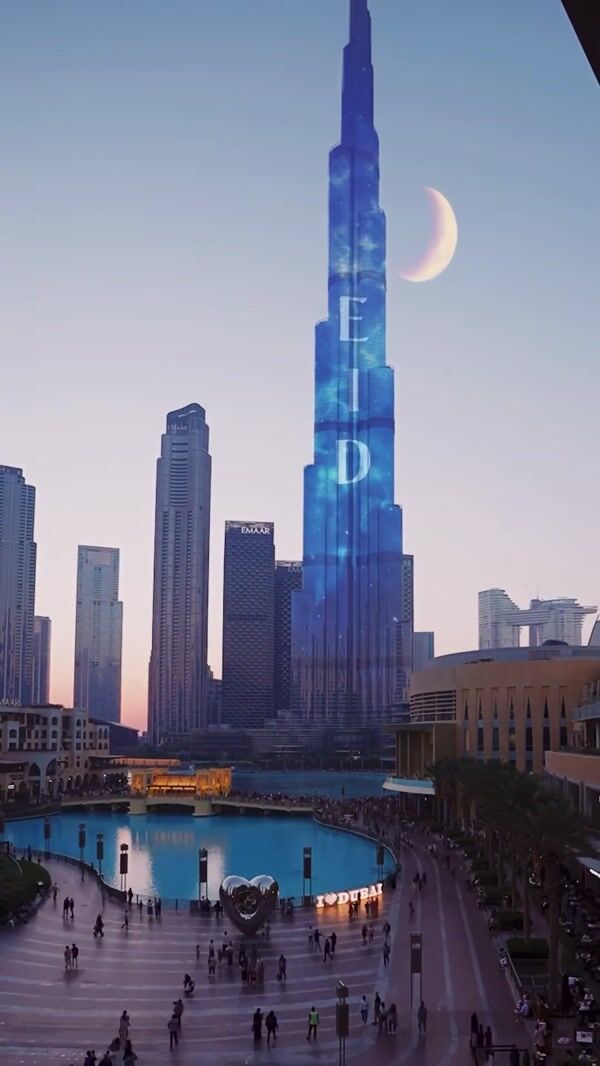 Amaya Dubai Eid Mubarak Message