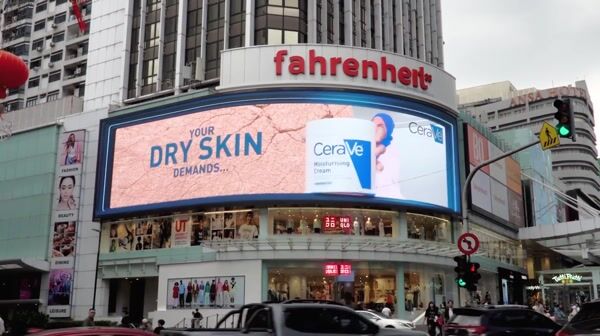 Cerave Moisturising Cream 3D Anamorphic Billboard