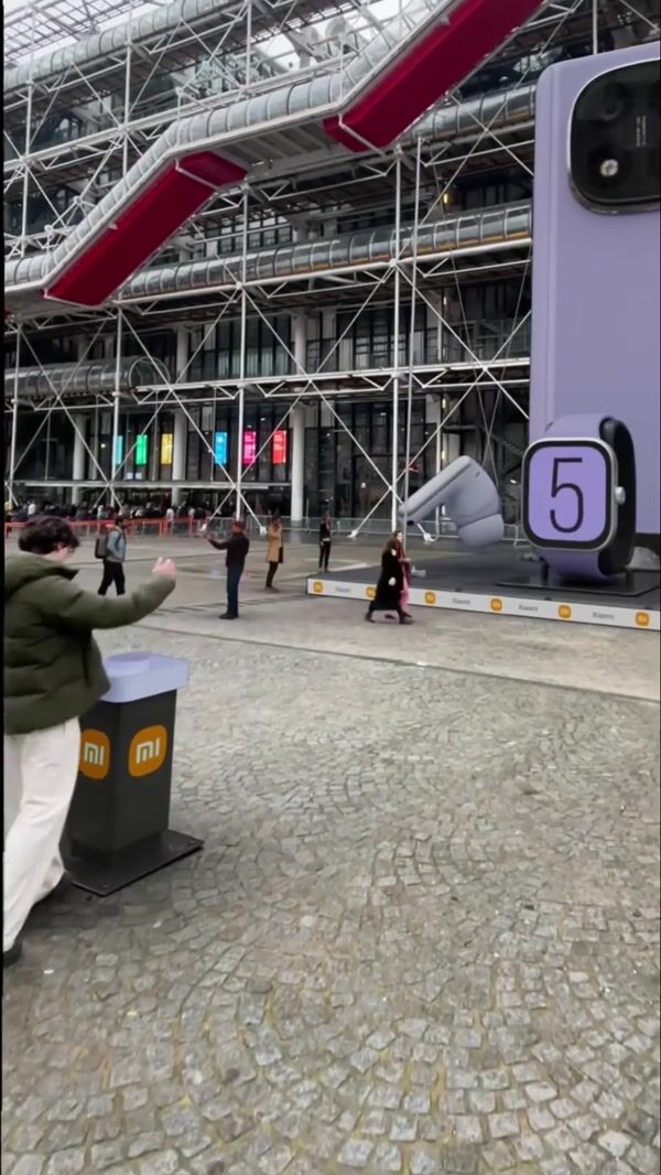 Xiaomi Interactive Large Gadgets Display