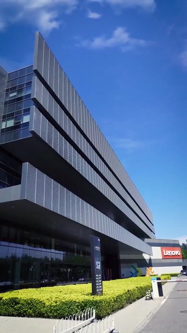 Lenovo Data Centers Unveiled at Building