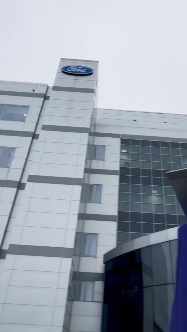 Ford Golden Trophies Unveiled at Ford Building