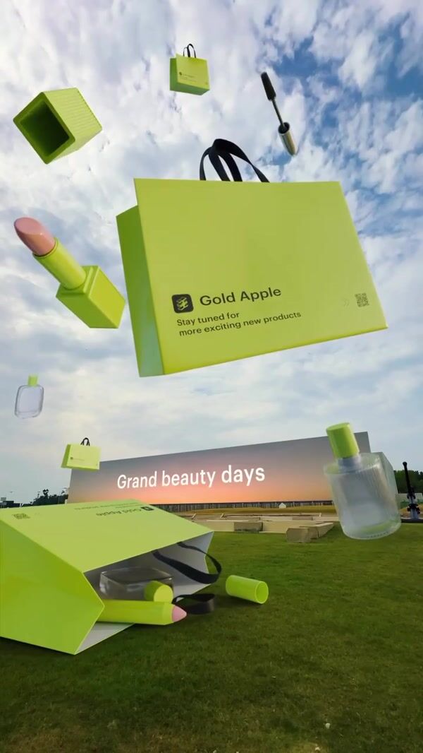 Gold Apple Giant Products in Grassy Field
