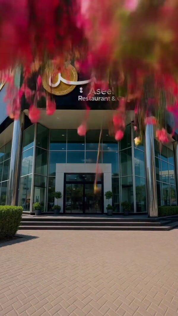 Aseel Restaurants Flowers Cover Entire Facade