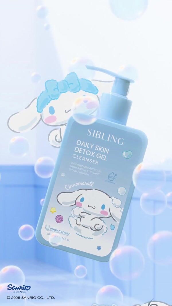 SIBLING Thailand x Sanrio Cinnamoroll 3D Animation