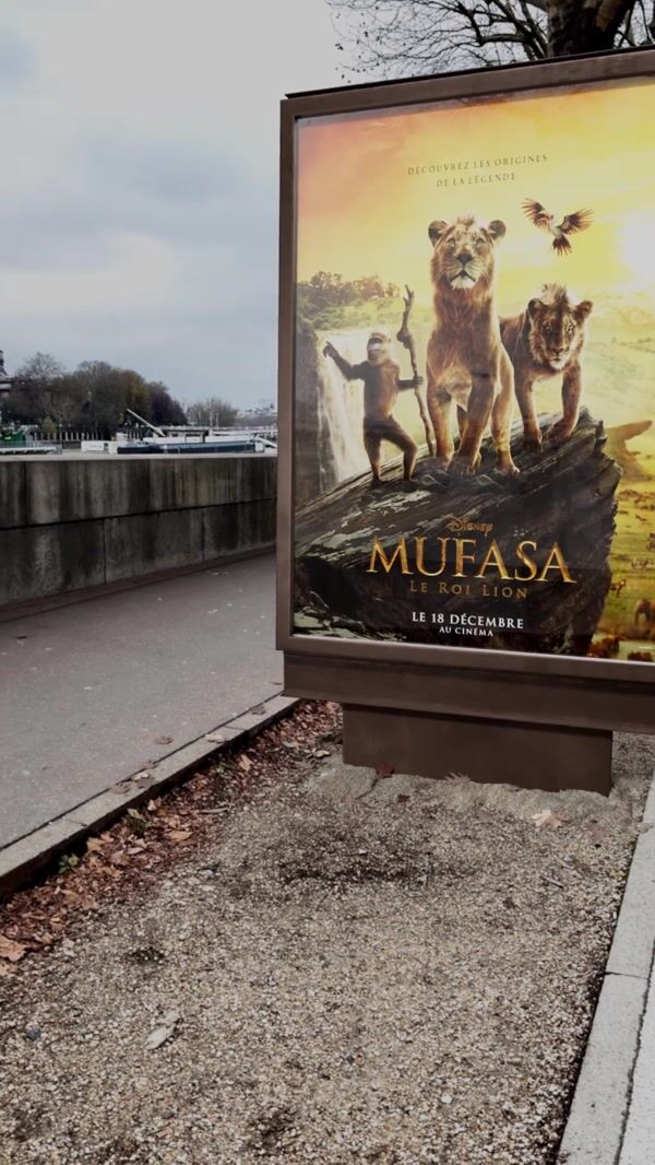 Disney Lion Enters IMAX Movie Theater