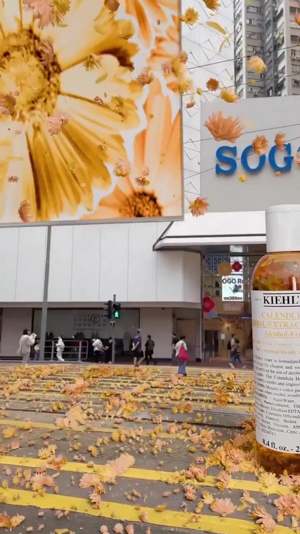 Kiehl's Flowers Rain Over Toner on Street