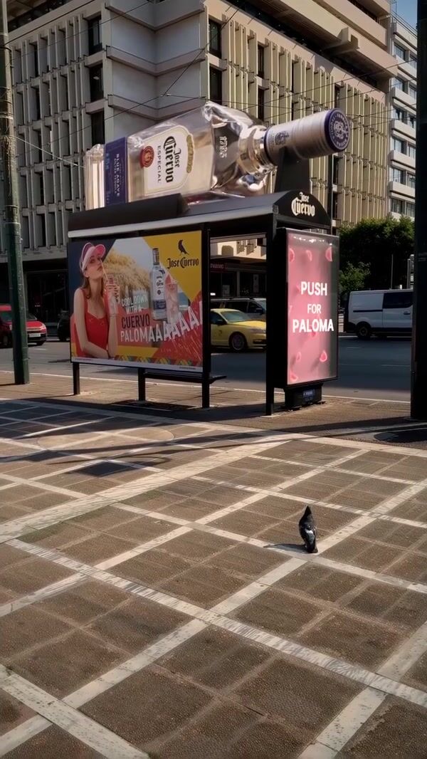 Jose Cuervo Interactive Button Activates Giant Paloma