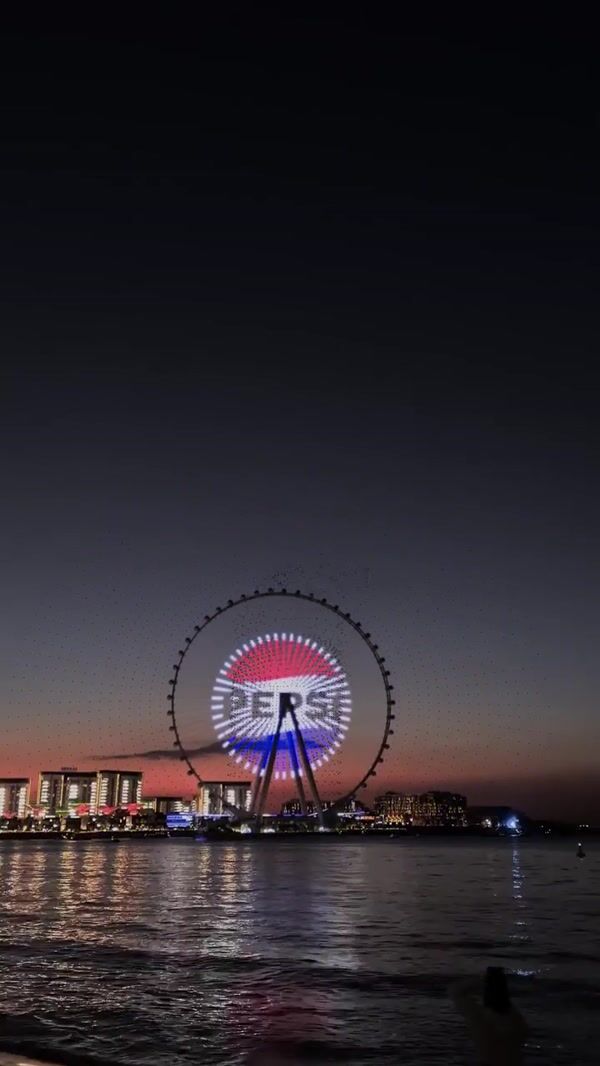 Pepsi Logo Display at Ferris Wheel Light Show