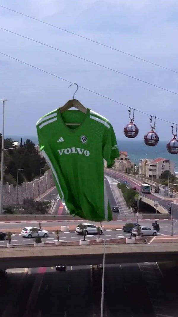 Adidas Jersey Soars with Cable Cars