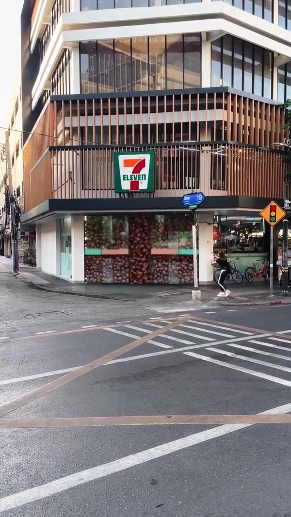Nescafé Coffee Beans Spilling Outside Store