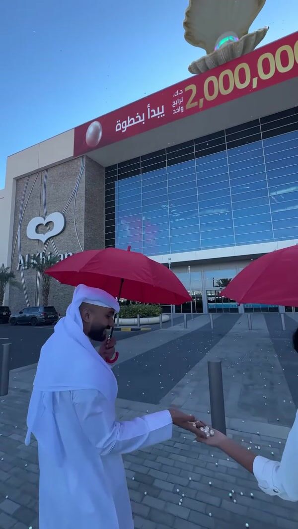 Gulf Bank Pearl in Shell on Rooftop
