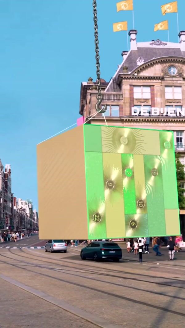 NARS Advent Calendar Lowered on the Street