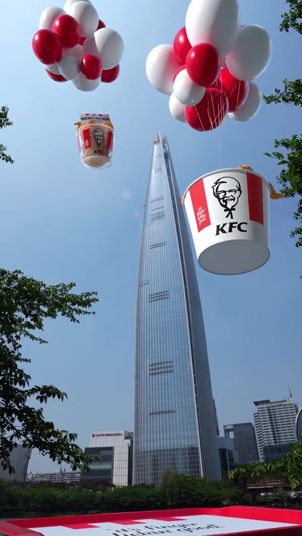 KFC Chicken Bucket Lands with Balloons