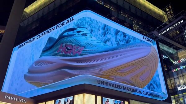 HOKA Bondi 9 3D Anamorphic Billboard