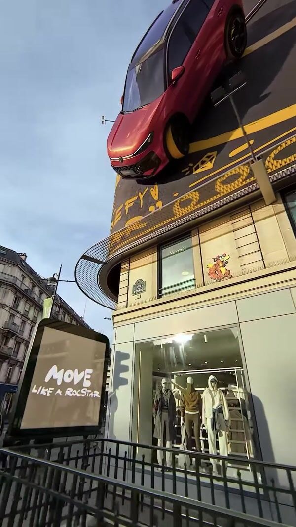 Volkswagen "T-Roc" Cars on Building Facade