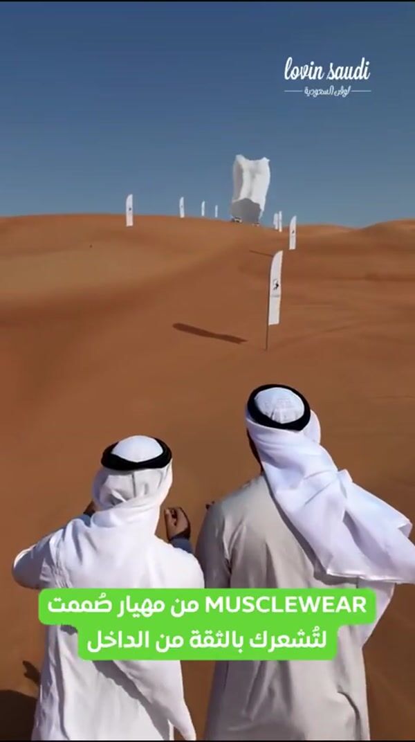 Lovin Saudi SUVs Fly Giant Tank Top Over Dunes