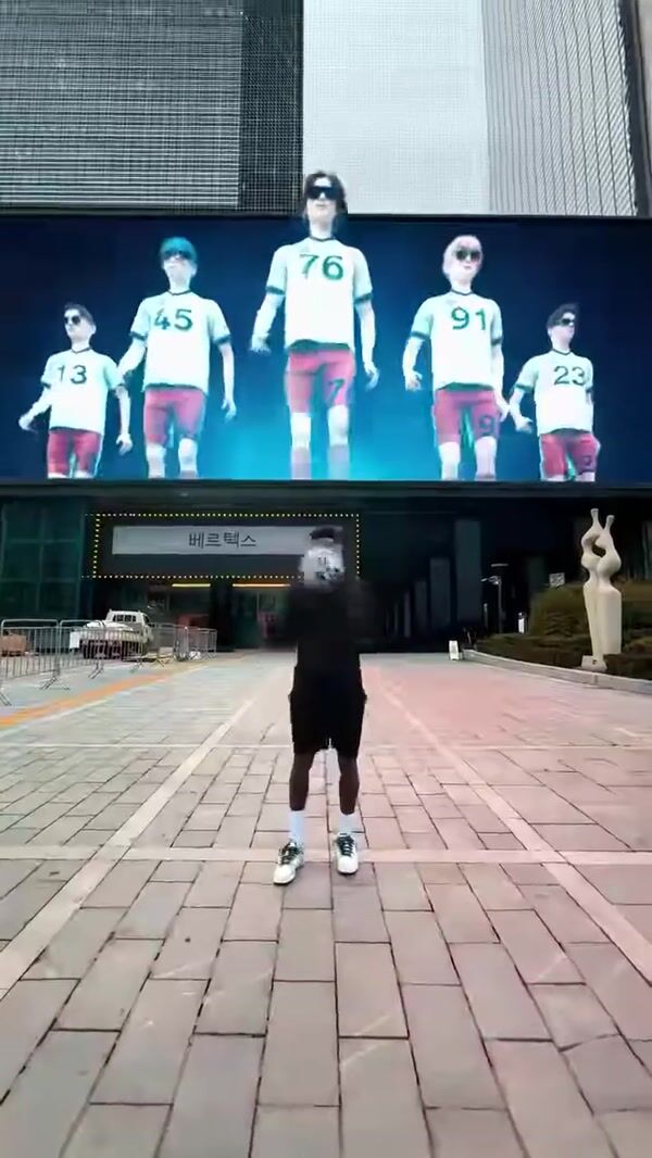 Jesse Lingard Dancing Players on Digital Screen