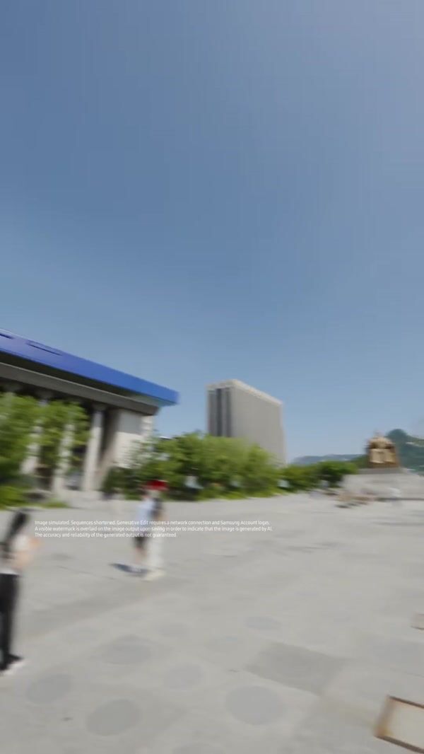 Samsung Massive Phone Disappears Atop Sejong Center