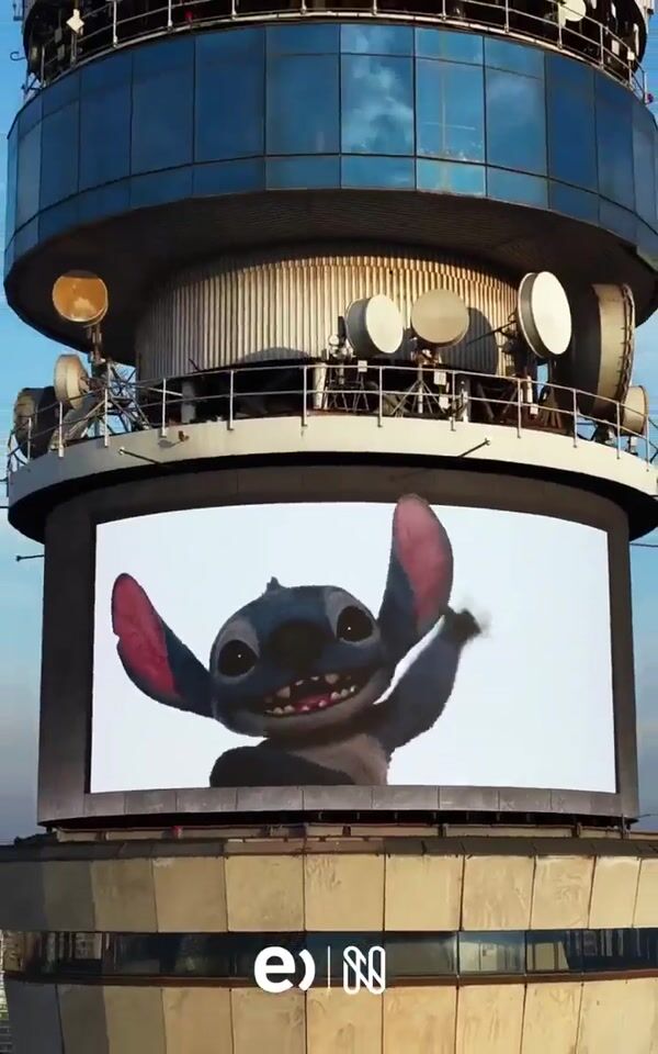 Disney Stitch Shows Playful Antics